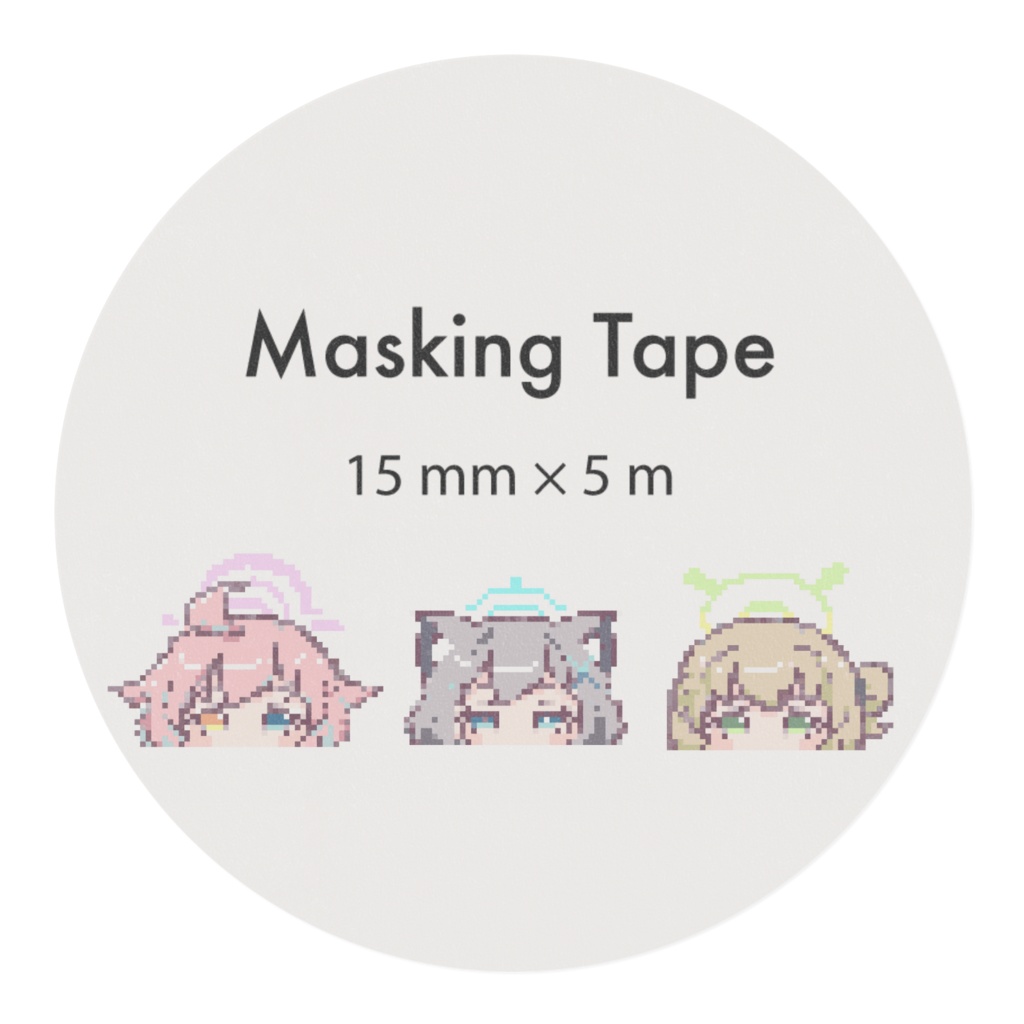 【ブルアカ】マスキングテープ(シロコ・ホシノ・ノノミ)