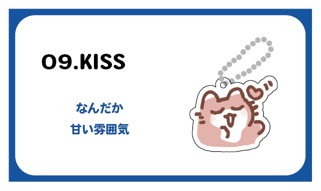 tmycat LINE絵文字 アクリルキーホルダーvol.1