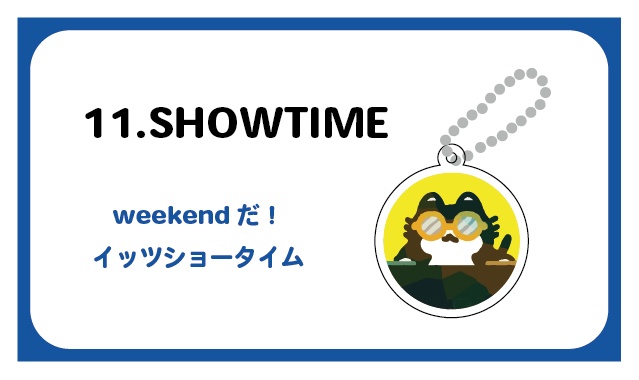 tmycat LINE絵文字 アクリルキーホルダーvol.1