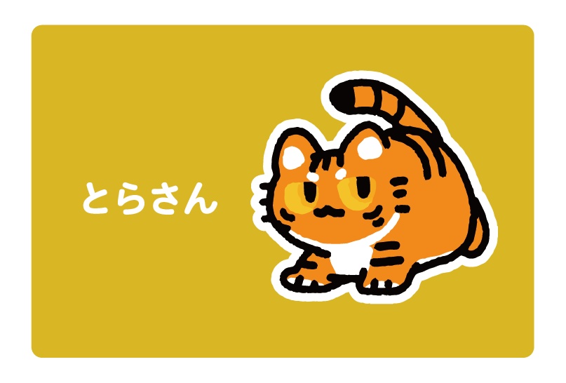 ねこステッカー