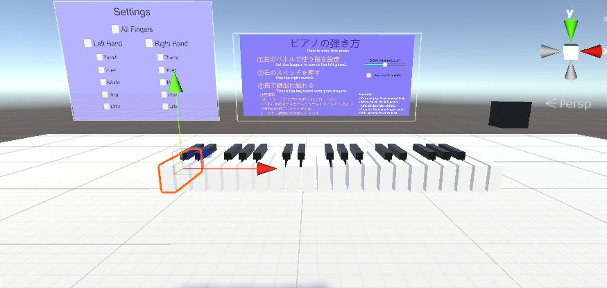 【SDK3】指で触って弾けるピアノのワールドギミック【UdonGraph】