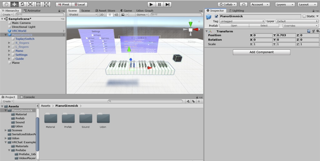 【SDK3】指で触って弾けるピアノのワールドギミック【UdonGraph】