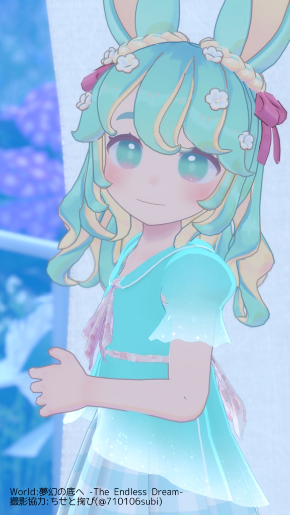 *Free*【ウィークエンド・タルトタタン】サマースイーツフレア【VRChat 3D衣装】