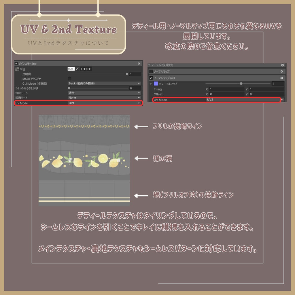 シンプルフォーマルボレロ【VRChat 3D衣装】