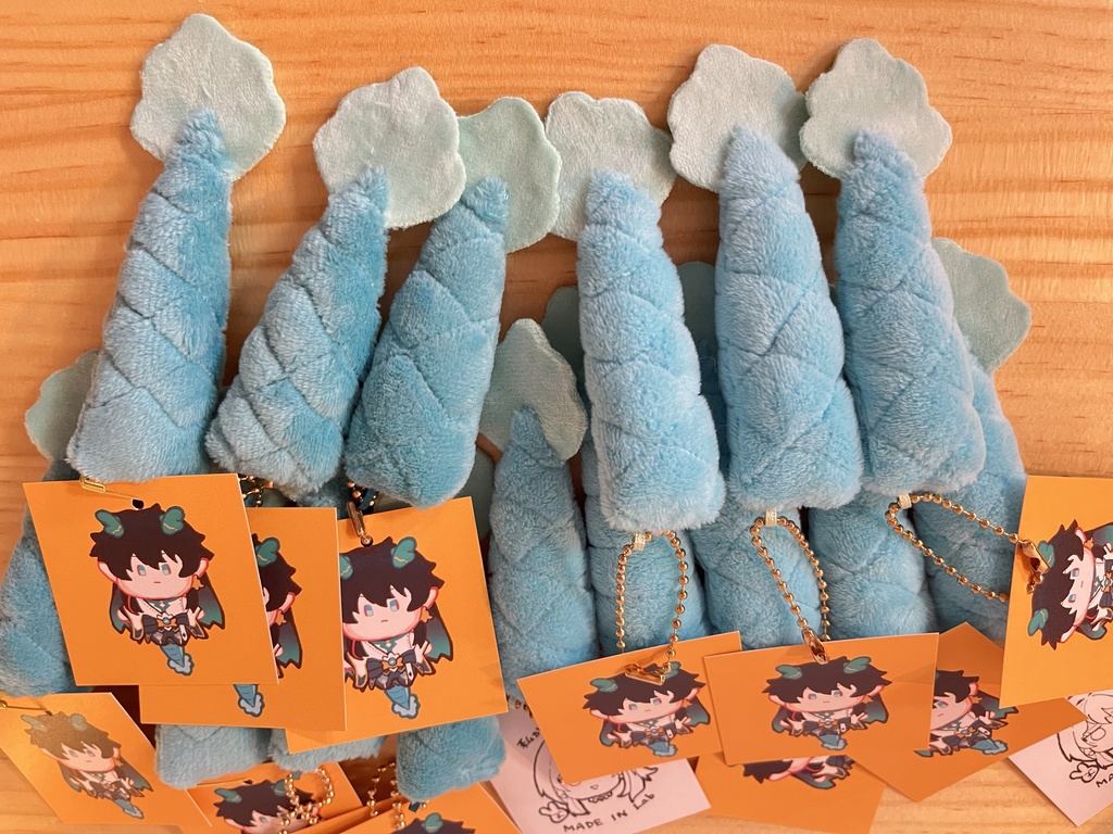 しっぽのぬいぐるみ(こいめ・ボールチェーンタイプ)