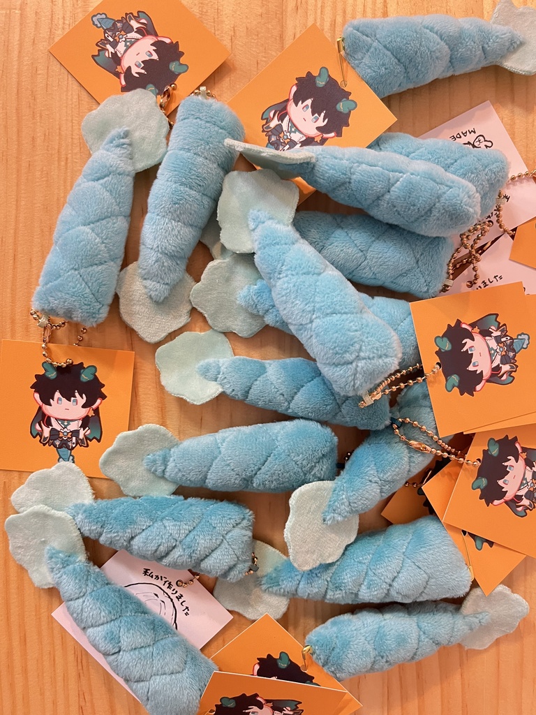 しっぽのぬいぐるみ(こいめ・安全ピンタイプ)