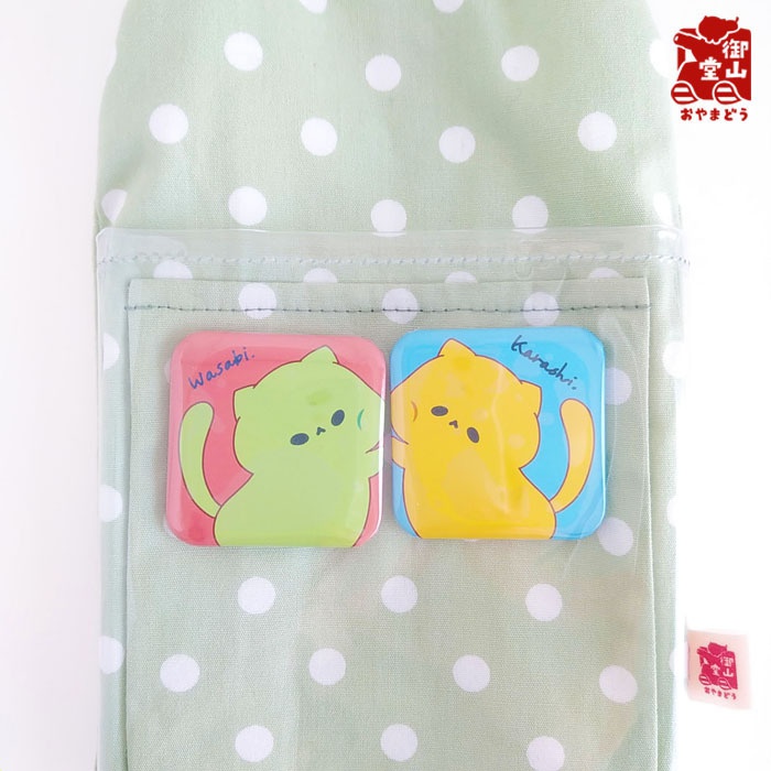 ペンケース わさびとからし かすたまいず!がま口ペンケースwith缶バッジ~わさびとからし~