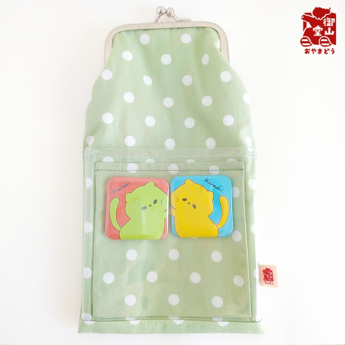 ペンケース わさびとからし かすたまいず!がま口ペンケースwith缶バッジ~わさびとからし~