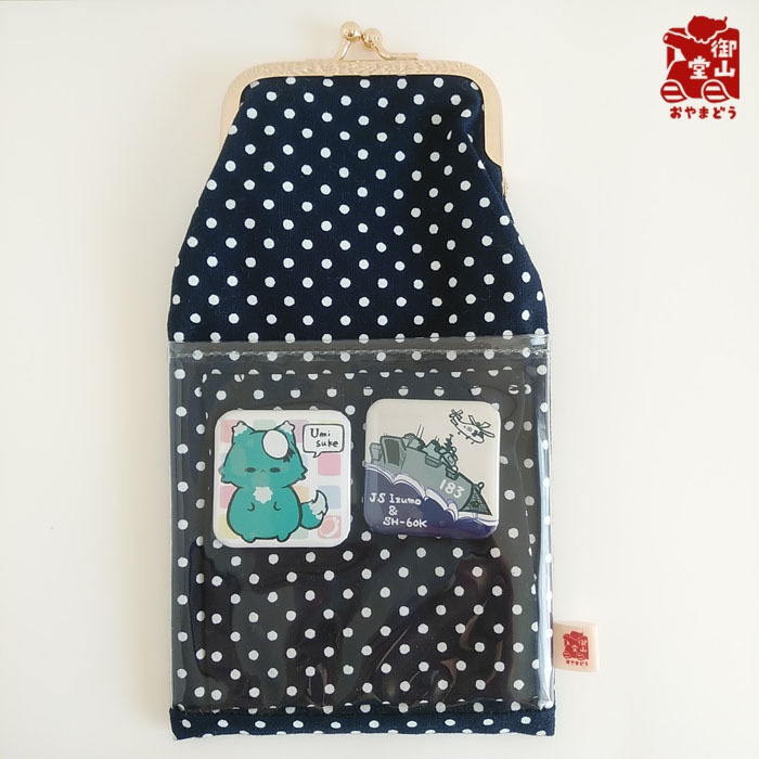 ペンケース 海自 かすたまいず!がま口ペンケースwith缶バッジ~海上自衛隊~