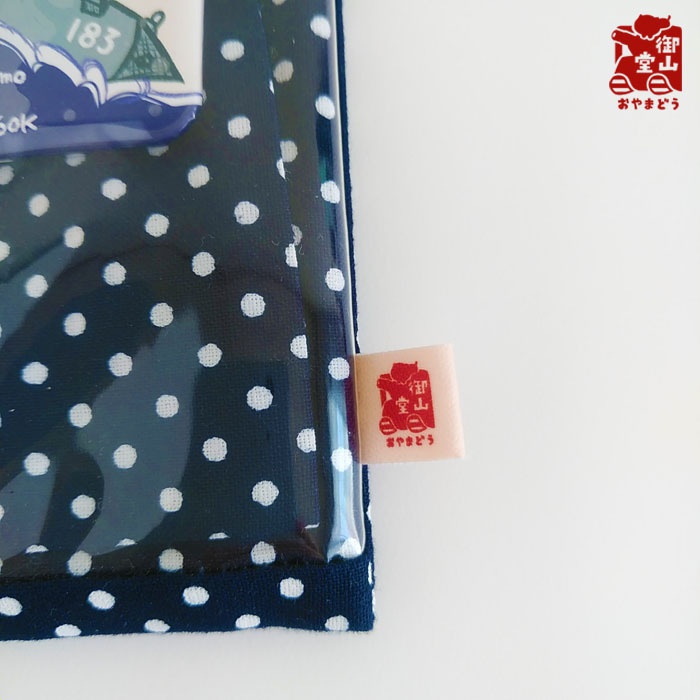 ペンケース 海自 かすたまいず!がま口ペンケースwith缶バッジ~海上自衛隊~