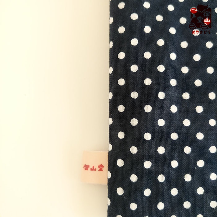 ペンケース 海自 かすたまいず!がま口ペンケースwith缶バッジ~海上自衛隊~