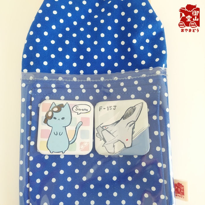 ペンケース 空自 かすたまいず!がま口ペンケースwith缶バッジ~航空自衛隊~