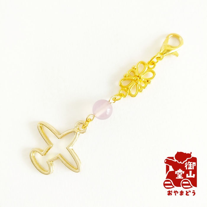 飛行機チャーム Have a nice flight!飛行機ファスナーチャーム 赤/緑