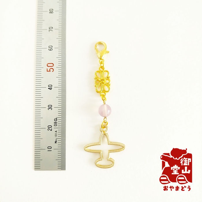 飛行機チャーム Have a nice flight!飛行機ファスナーチャーム 赤/緑