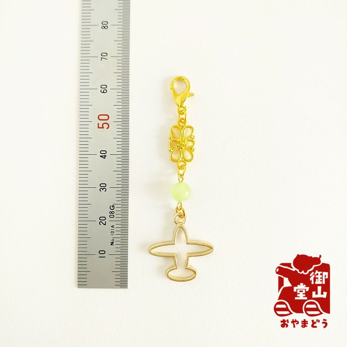 飛行機チャーム Have a nice flight!飛行機ファスナーチャーム 赤/緑