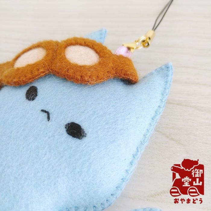 そらたマスコット 陸海空ねこぷくぷくフェルトマスコット そらた