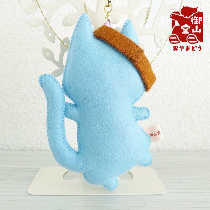 そらたマスコット 陸海空ねこぷくぷくフェルトマスコット そらた