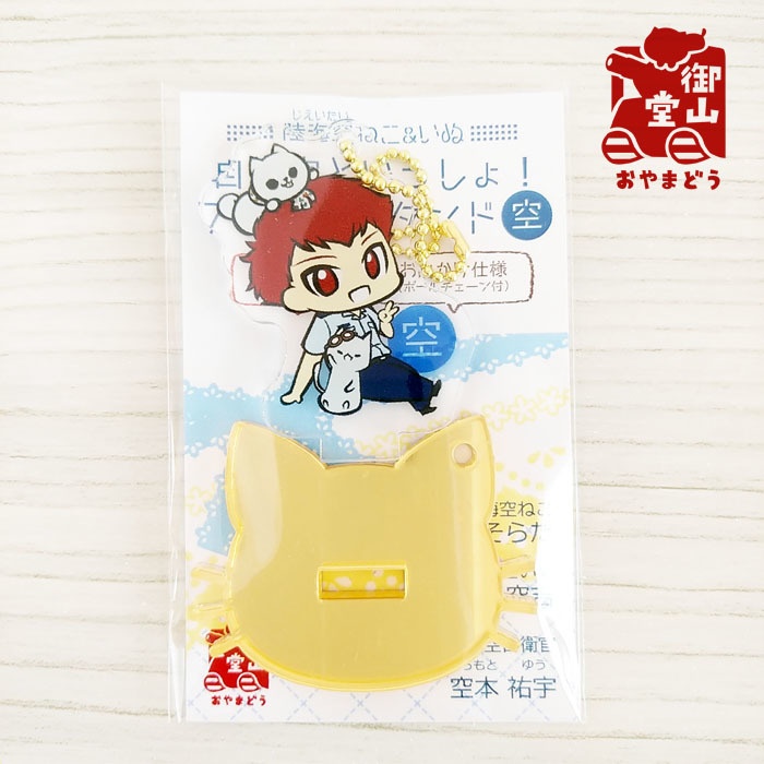 アクスタ空 陸海空ねこ&いぬ 自衛官といっしょ!アクリルスタンド ~航空自衛隊編~