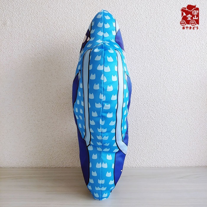 ドルフィンライダーそらた 抱っこして!クッション