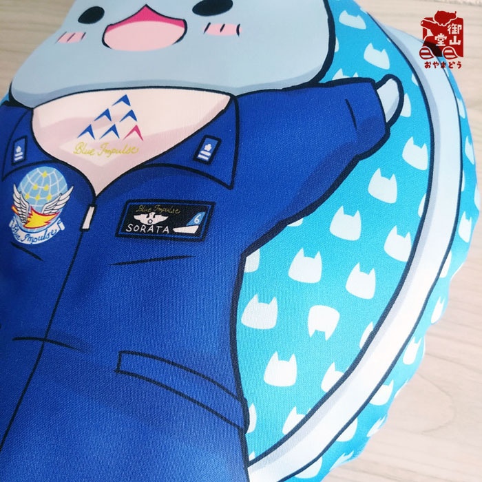 ドルフィンライダーそらた 抱っこして!クッション