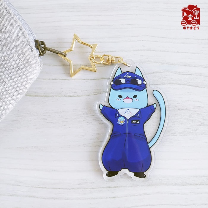 ドルフィンライダーそらた 抱っこして!アクリルキーホルダー<両面>