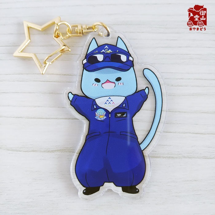 ドルフィンライダーそらた 抱っこして！アクリルキーホルダー＜両面＞