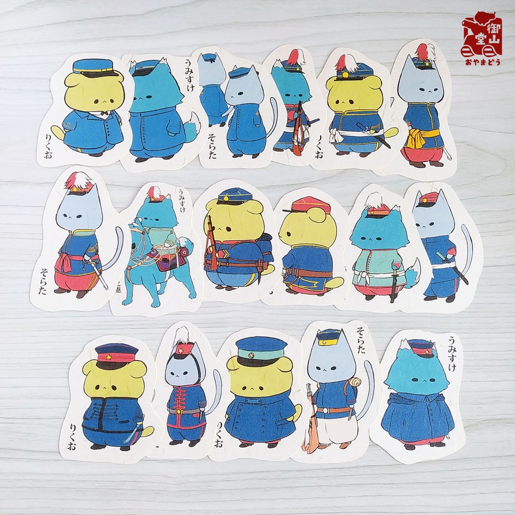 【数量限定再入荷】軍装ねこ 木製キーホルダー1の1 御親兵歩兵大尉りくお