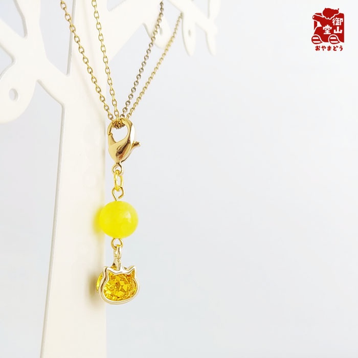 天然石付き わさからもみじファスナーチャーム からし