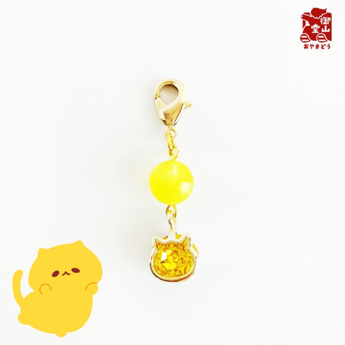 天然石付き わさからもみじファスナーチャーム からし