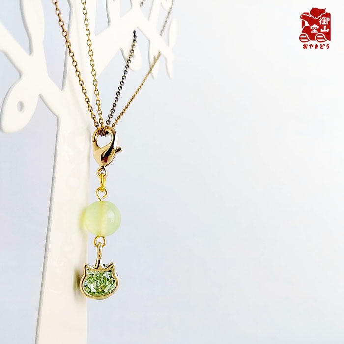 天然石付き わさからもみじファスナーチャーム わさび