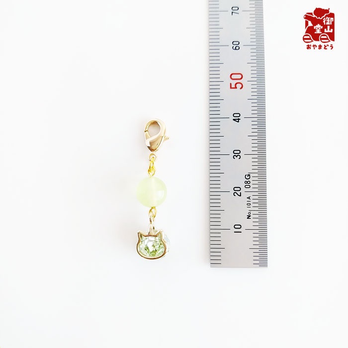 天然石付き わさからもみじファスナーチャーム わさび