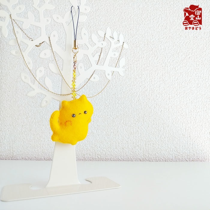 【特別価格】わさからもみじ みにみに♪フェルトストラップ からし