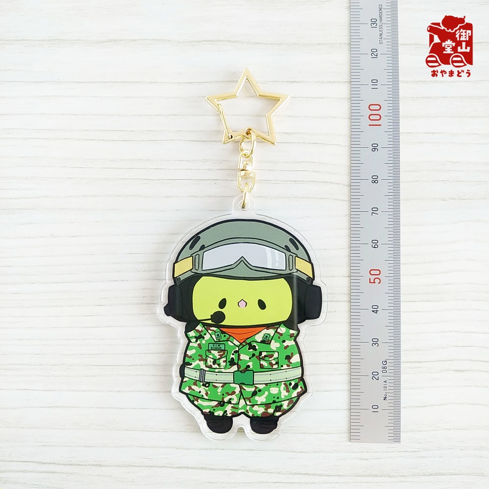 戦車乗りりくお 抱っこして!アクリルキーホルダー<両面>