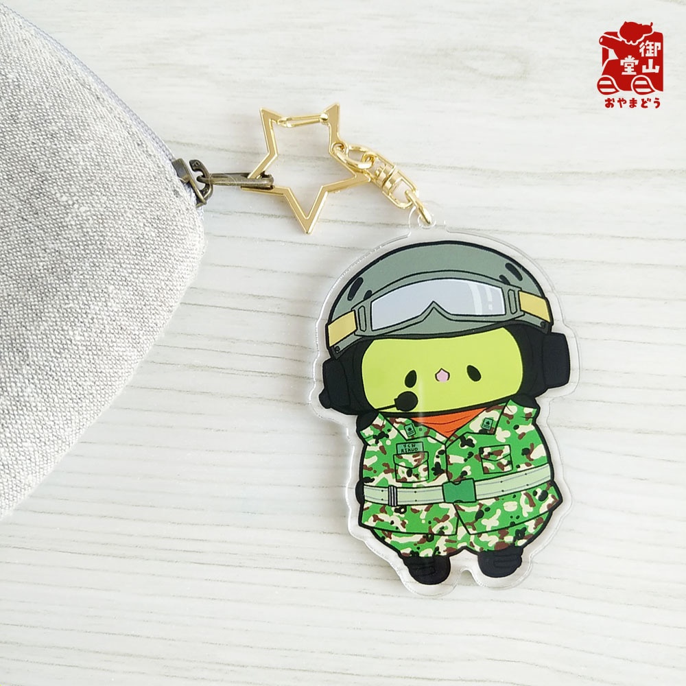 戦車乗りりくお 抱っこして!アクリルキーホルダー<両面>