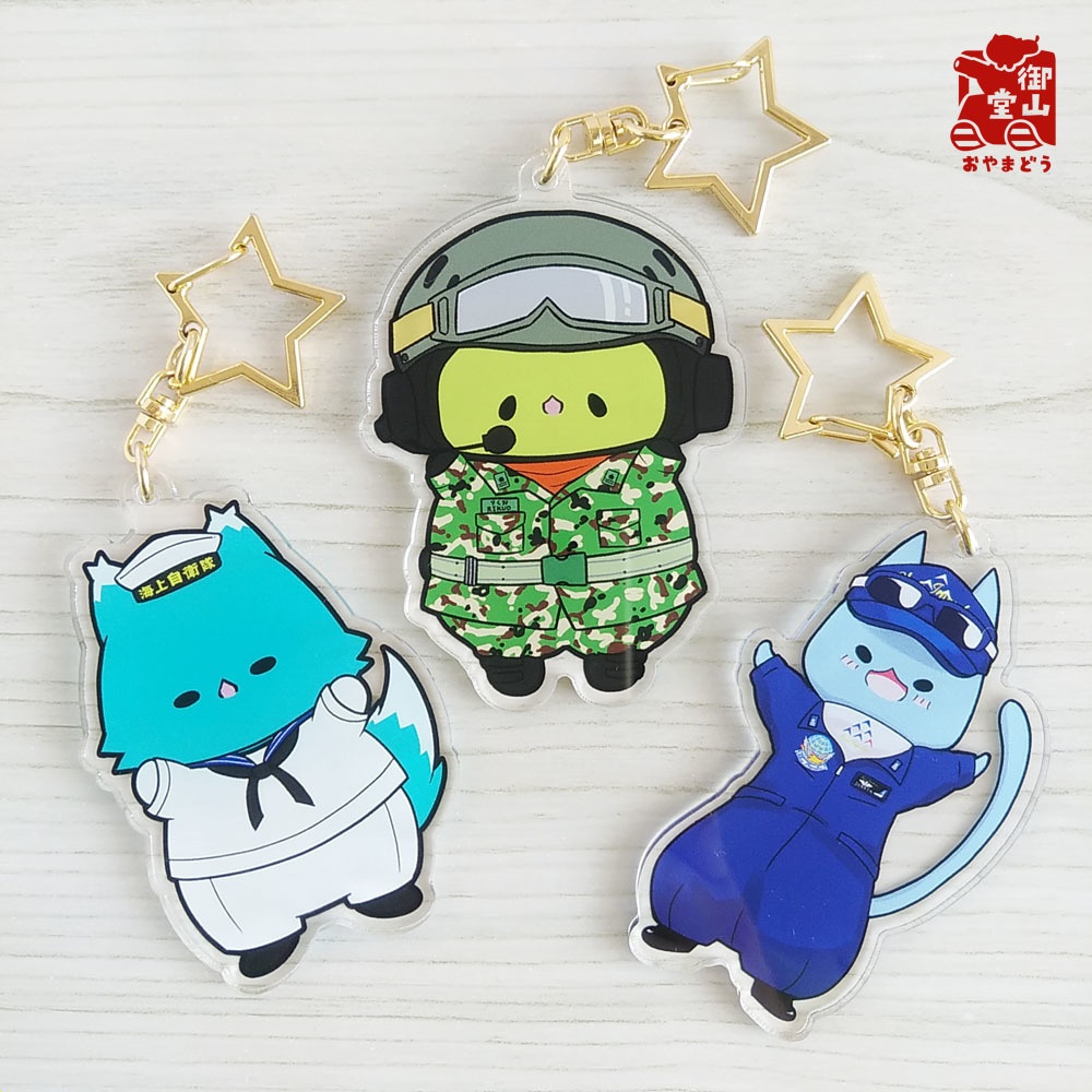 戦車乗りりくお 抱っこして!アクリルキーホルダー<両面>