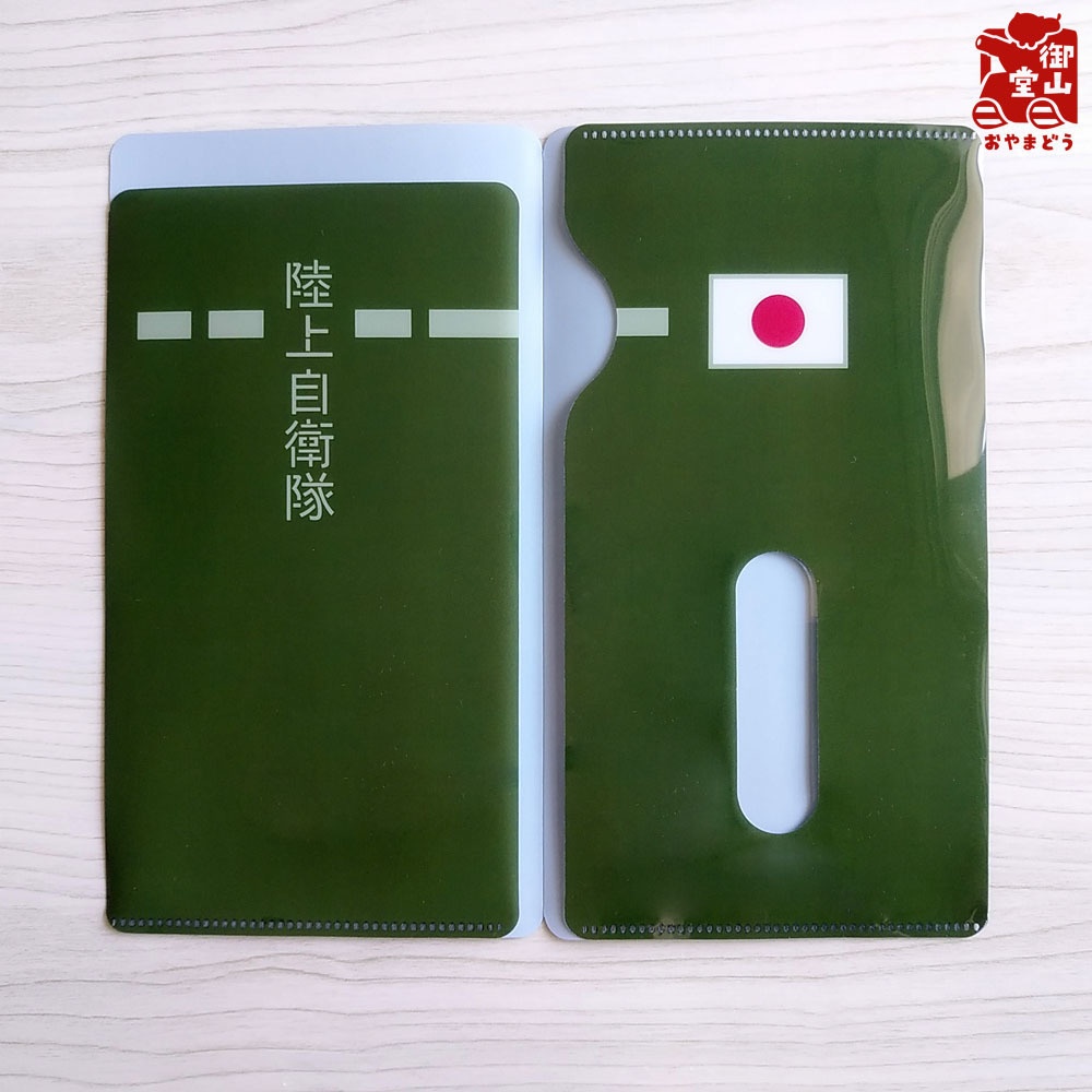 【六次】陸自マスクケース 精錬記号マスクケース その一 陸上自衛隊×10式戦車