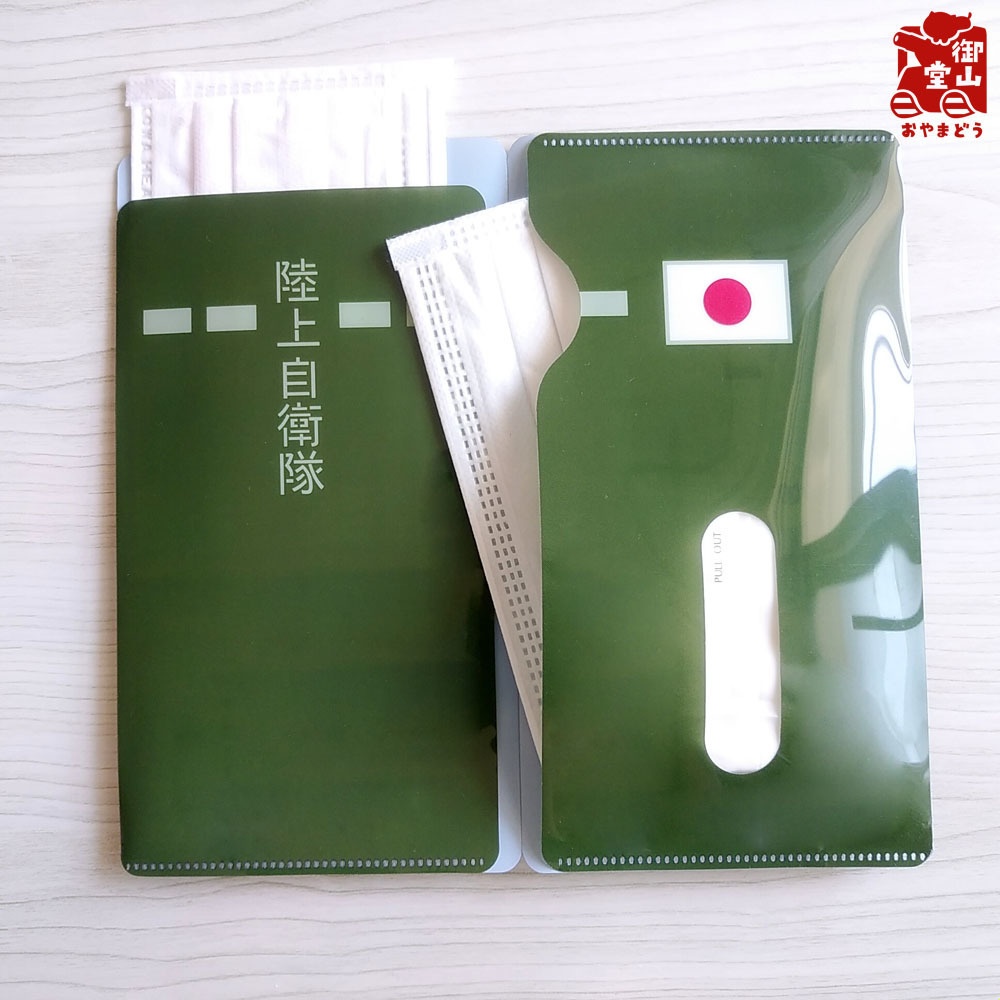 【六次】陸自マスクケース 精錬記号マスクケース その一 陸上自衛隊×10式戦車