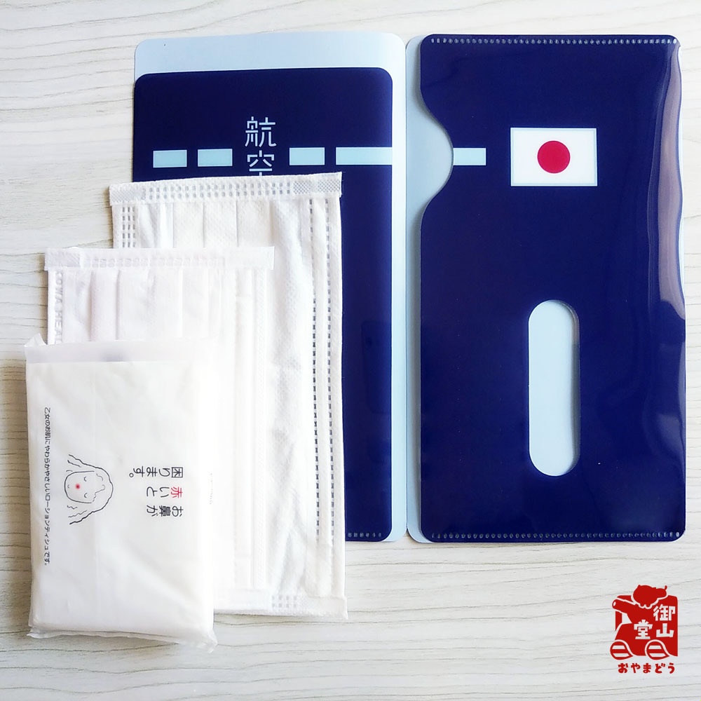 【七次】空自マスクケース 精錬記号マスクケース その三 航空自衛隊×F-35A戦闘機