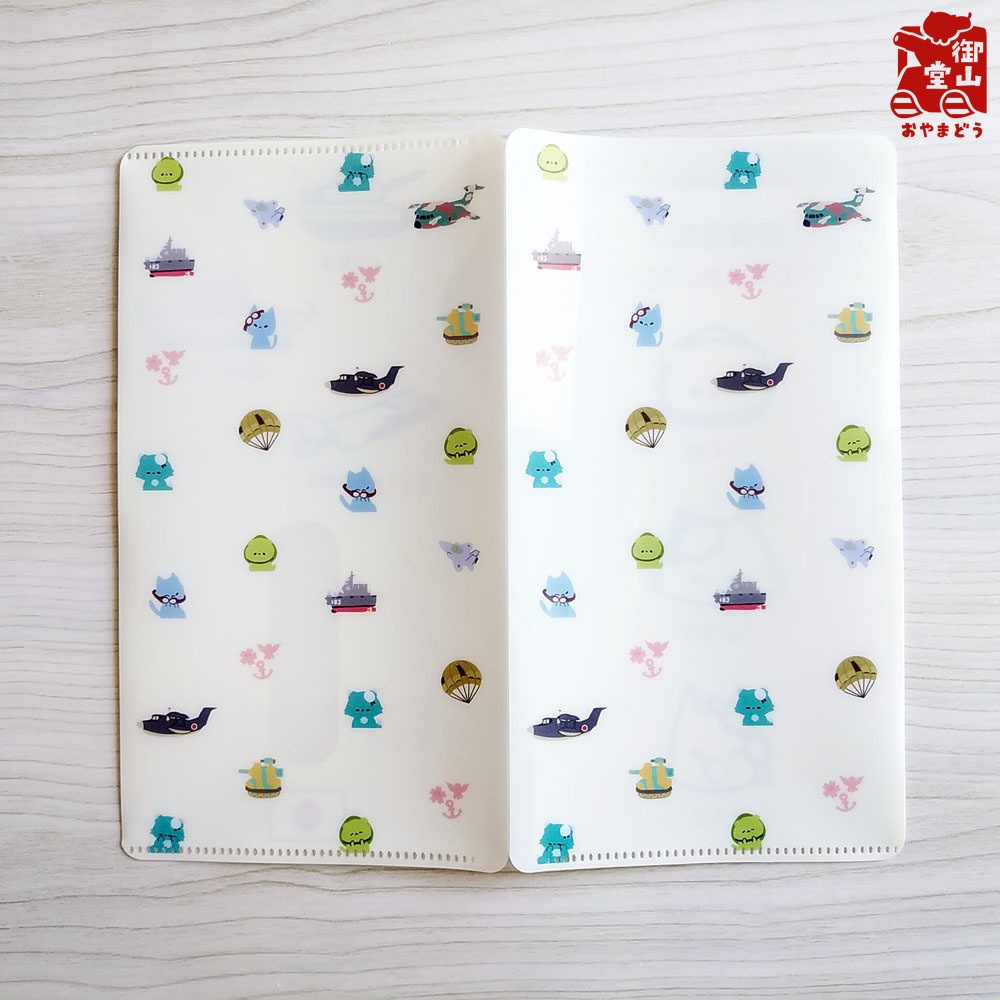 【六次】自衛隊猫マスクケース 精錬記号マスクケース その四 陸海空ねこ×装備品