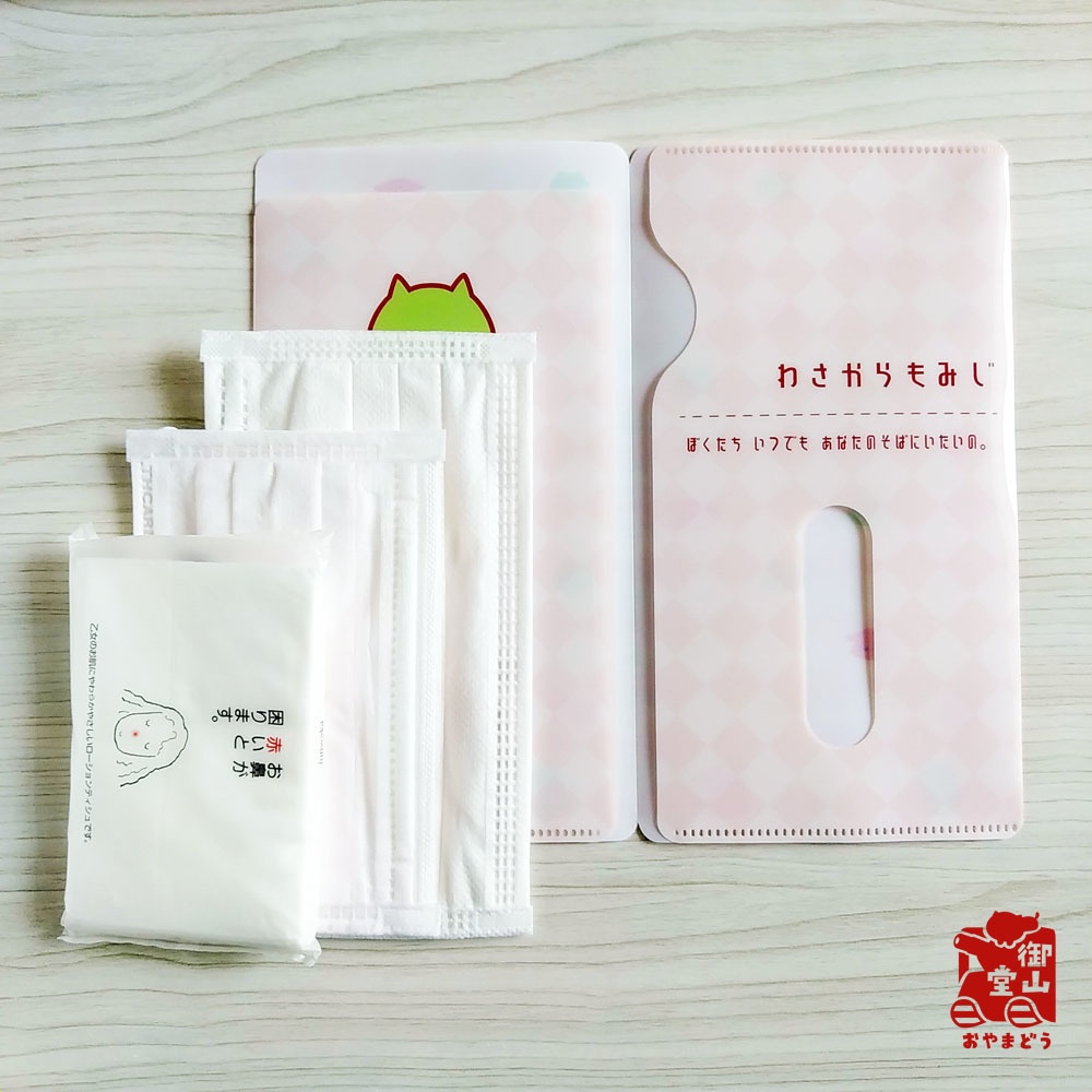 【二次】猫マスクケース 御山堂オリジナルマスクケース その五 わさからもみじ