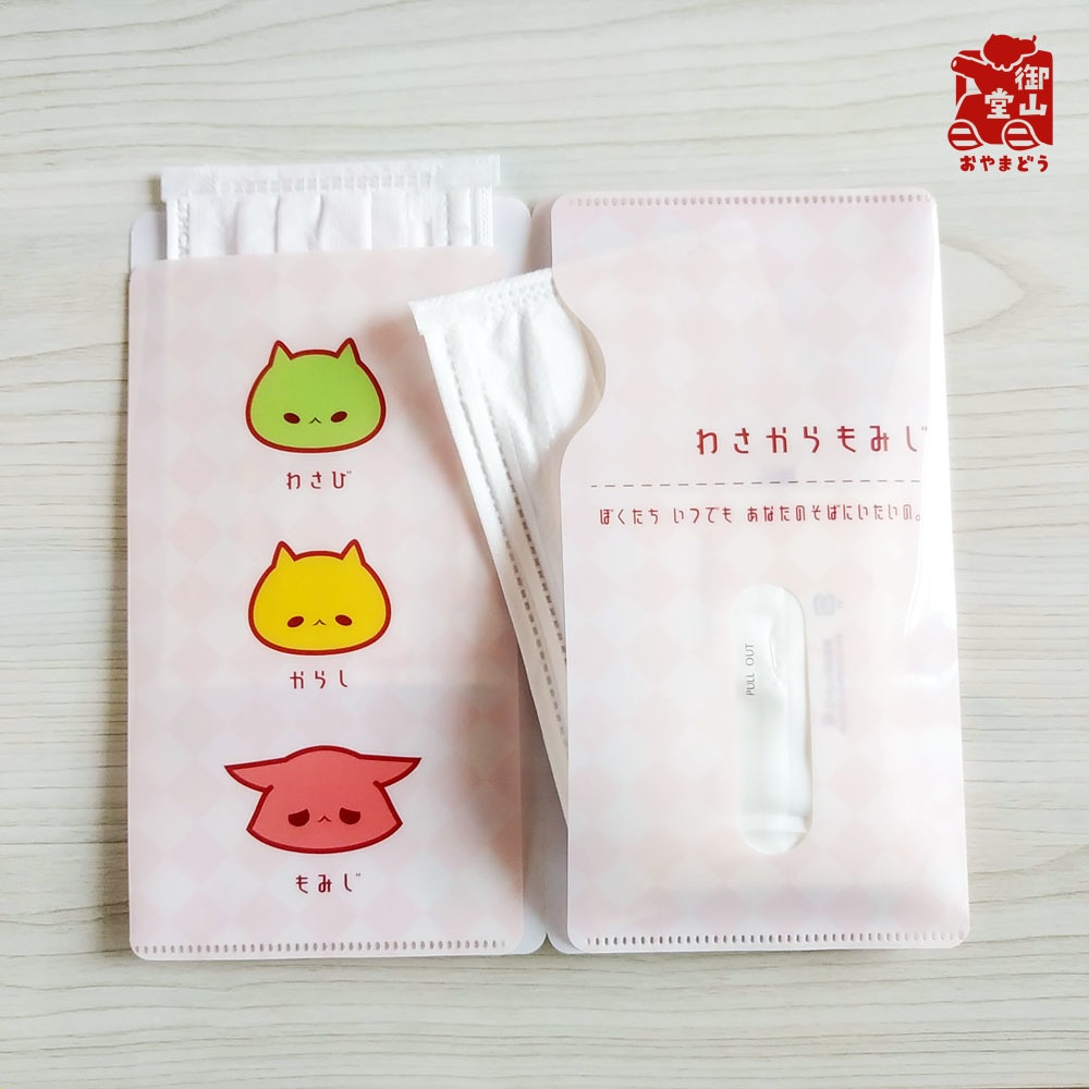 【二次】猫マスクケース 御山堂オリジナルマスクケース その五 わさからもみじ