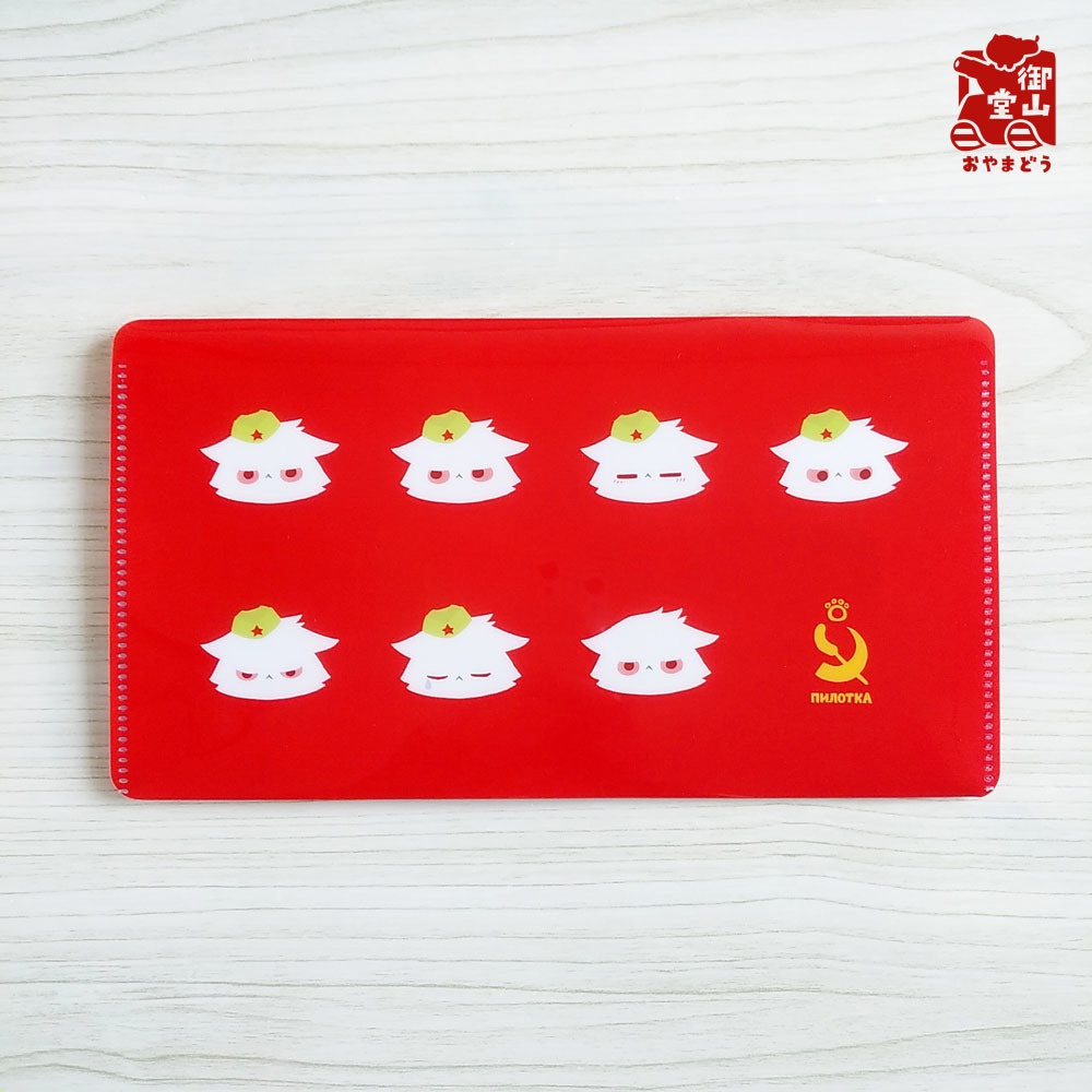 ソビエト猫マスクケース 御山堂オリジナルマスクケース その六 そびえと猫ピロトカくん
