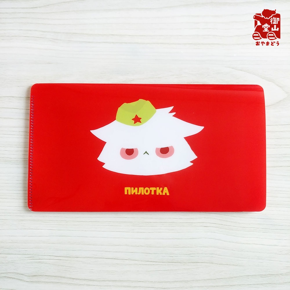 ソビエト猫マスクケース 御山堂オリジナルマスクケース その六 そびえと猫ピロトカくん