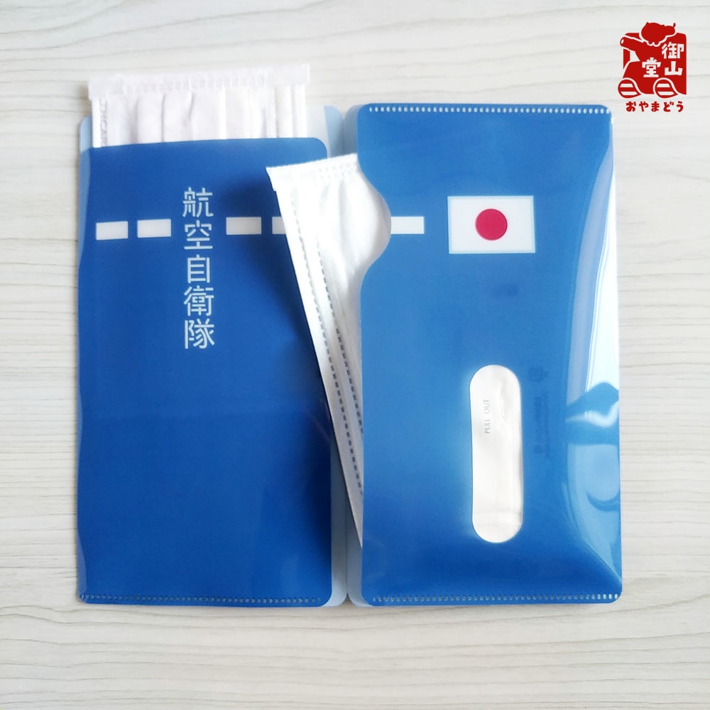 【五次】空自マスクケース 精錬記号マスクケース その七 航空自衛隊×ブルーインパルス
