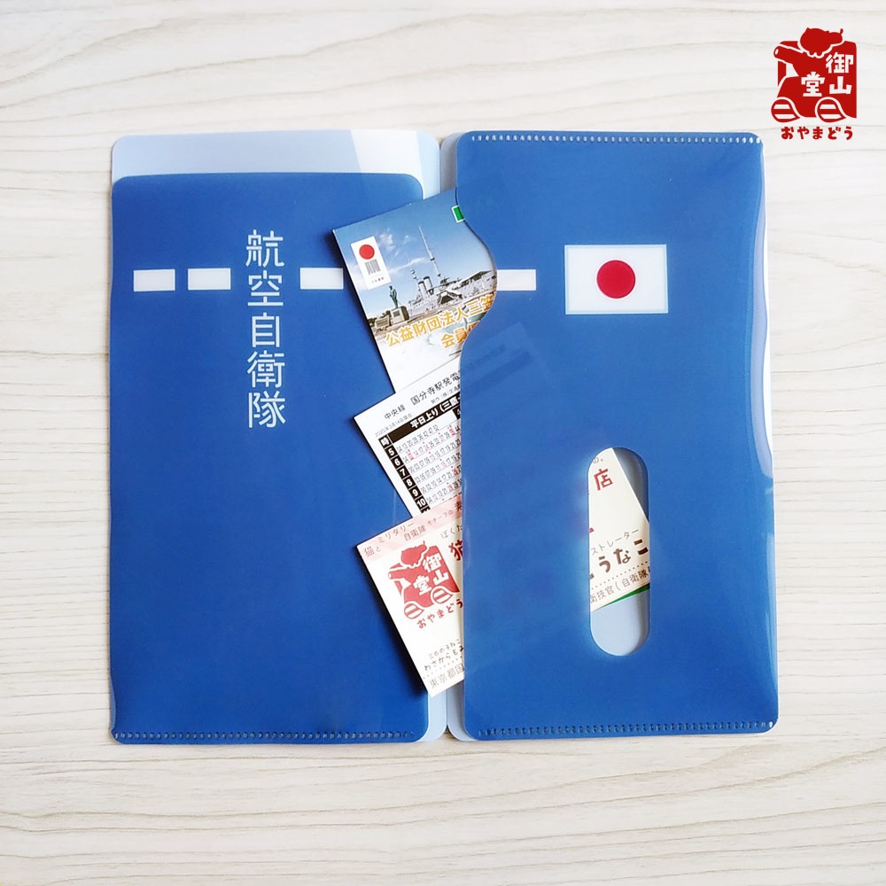 【五次】空自マスクケース 精錬記号マスクケース その七 航空自衛隊×ブルーインパルス