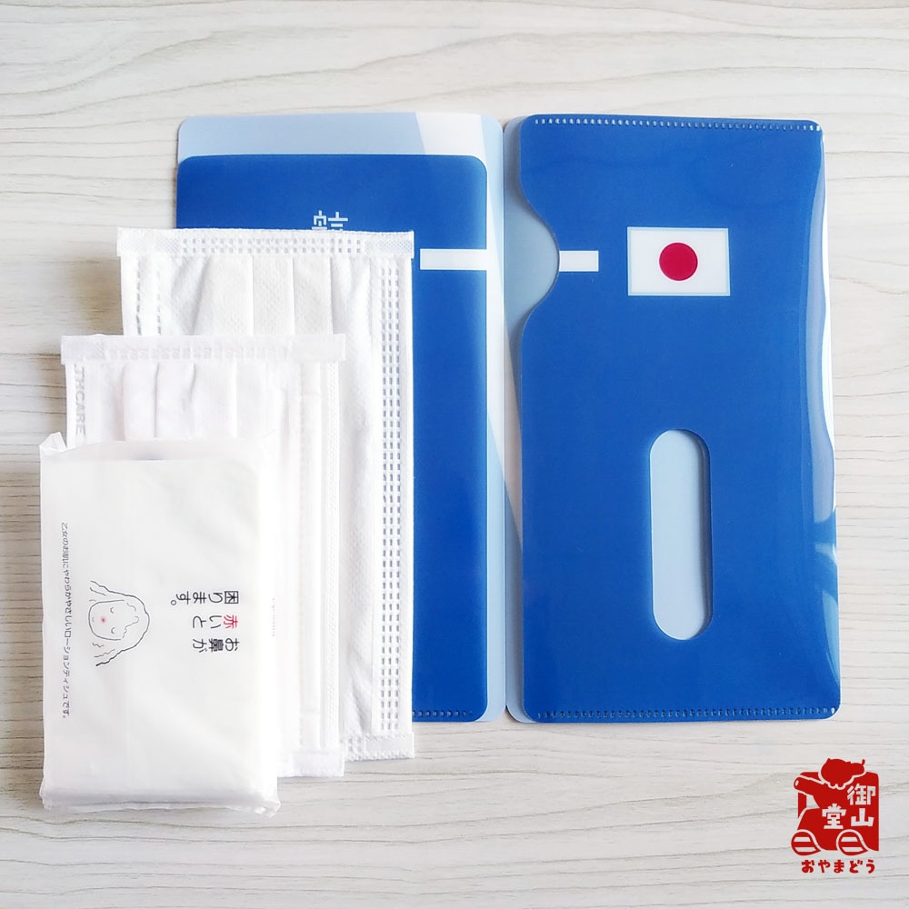 【五次】空自マスクケース 精錬記号マスクケース その七 航空自衛隊×ブルーインパルス