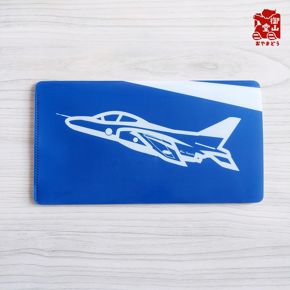 【五次】空自マスクケース 精錬記号マスクケース その七 航空自衛隊×ブルーインパルス