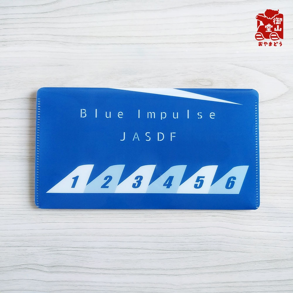 【五次】空自マスクケース 精錬記号マスクケース その七 航空自衛隊×ブルーインパルス