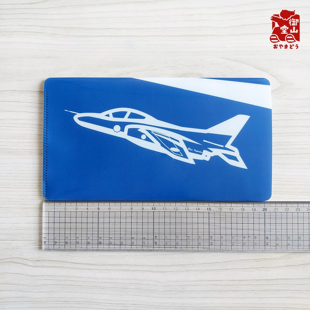 【五次】空自マスクケース 精錬記号マスクケース その七 航空自衛隊×ブルーインパルス