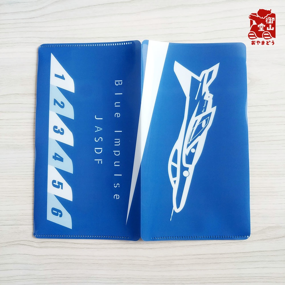 【五次】空自マスクケース 精錬記号マスクケース その七 航空自衛隊×ブルーインパルス